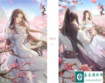 遇见逆水寒邀战玩法攻略解析 邀战玩法介绍