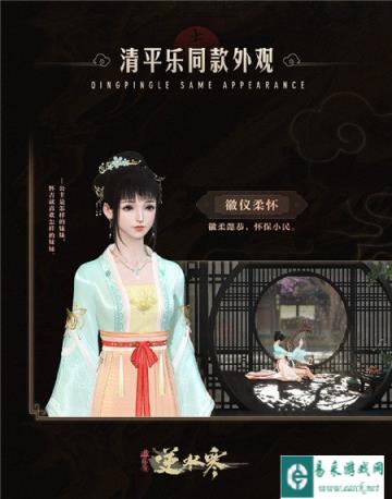 遇见逆水寒宣州紫豪笔手作介绍 4月10日手作好感度