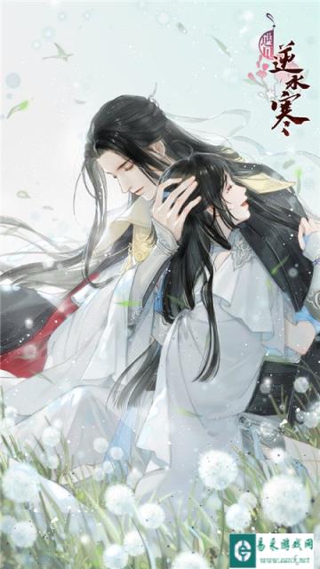 遇见逆水寒5月20日手作好感度攻略解答