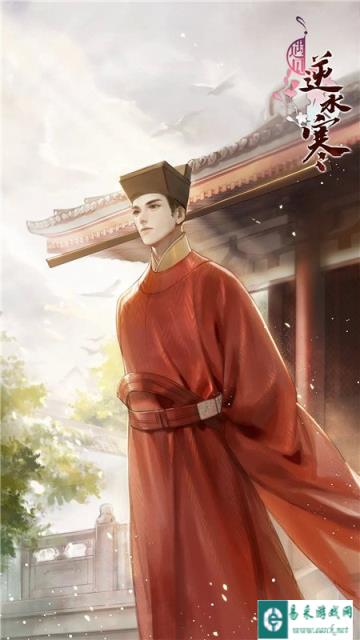 遇见逆水寒飞白书怎么得 飞白书作用解析