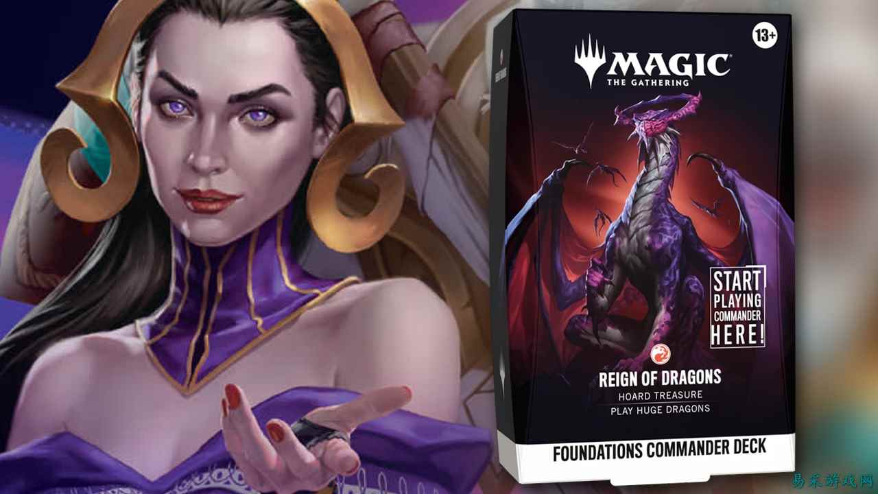 《Magic》全新的 X4:基石 牌兵布阵 套牌非常值得购买——这就是我如此期待的原因