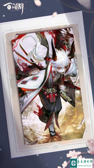 阴阳师百闻牌鬼切式神卡牌介绍 鬼切怎么玩