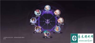 阴阳师百闻牌下棋怎么玩 下棋模式玩法介绍