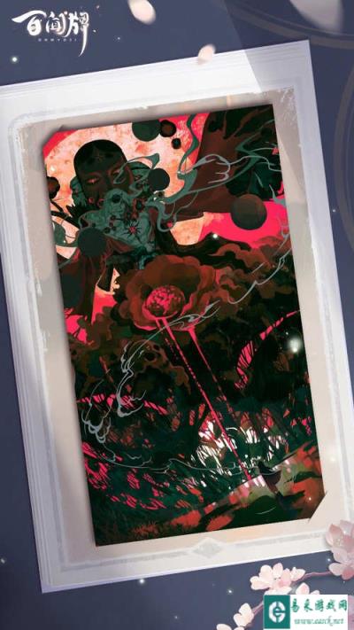 阴阳师百闻牌人面树式神卡牌介绍 人面树怎么玩