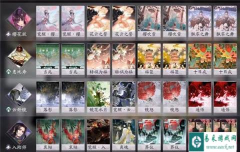 阴阳师百闻牌惠樱殓镜冠军卡组玩法介绍