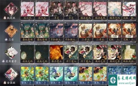 阴阳师百闻牌星熊童子猫和老鼠3.0卡组介绍