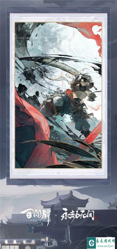 阴阳师百闻牌季沧海技能介绍 新式神季沧海立绘