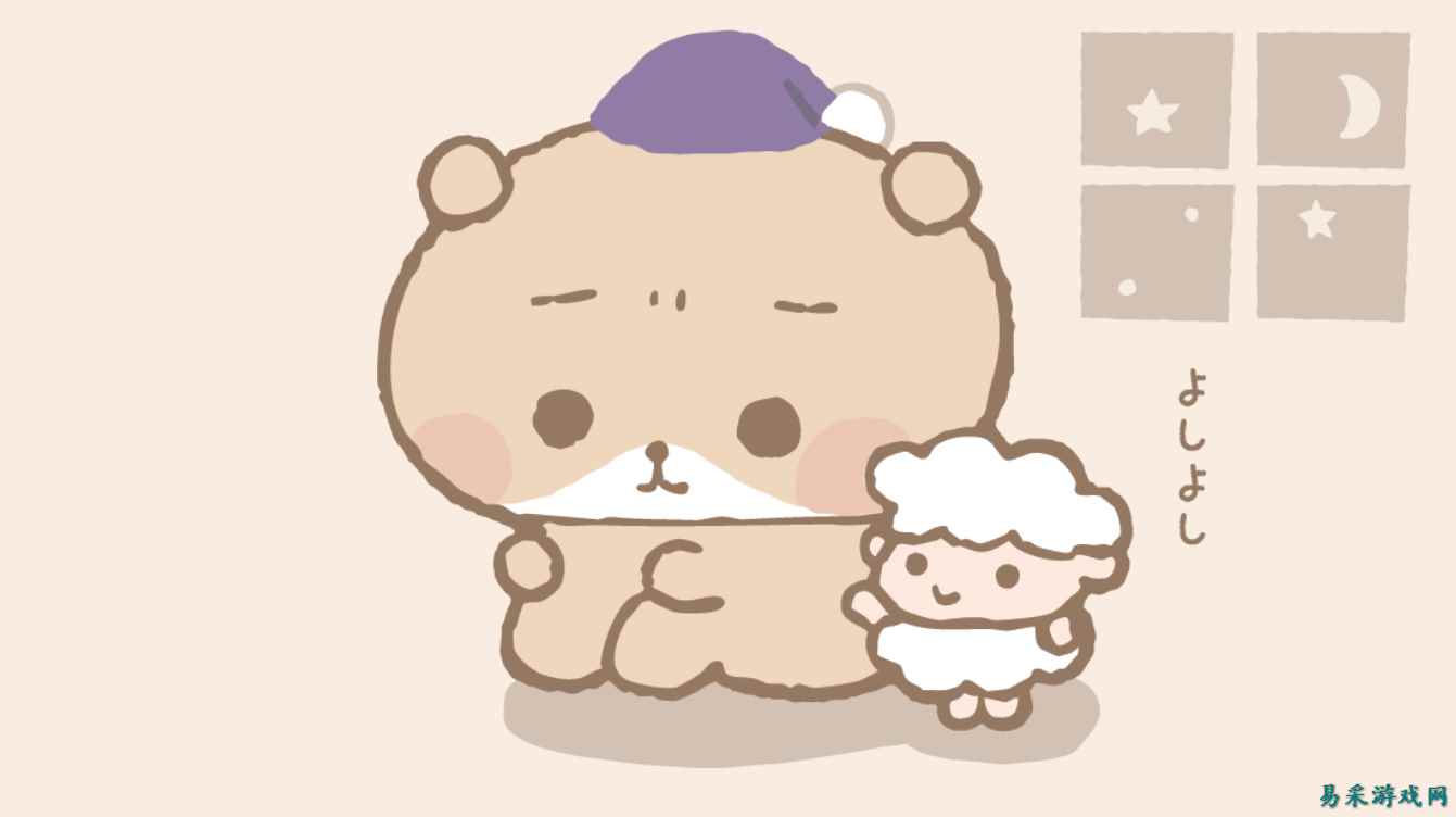 索尼欲打造原创角色 IP 叫板 Hello Kitty,一只“压力山大”的失眠熊成为候选。