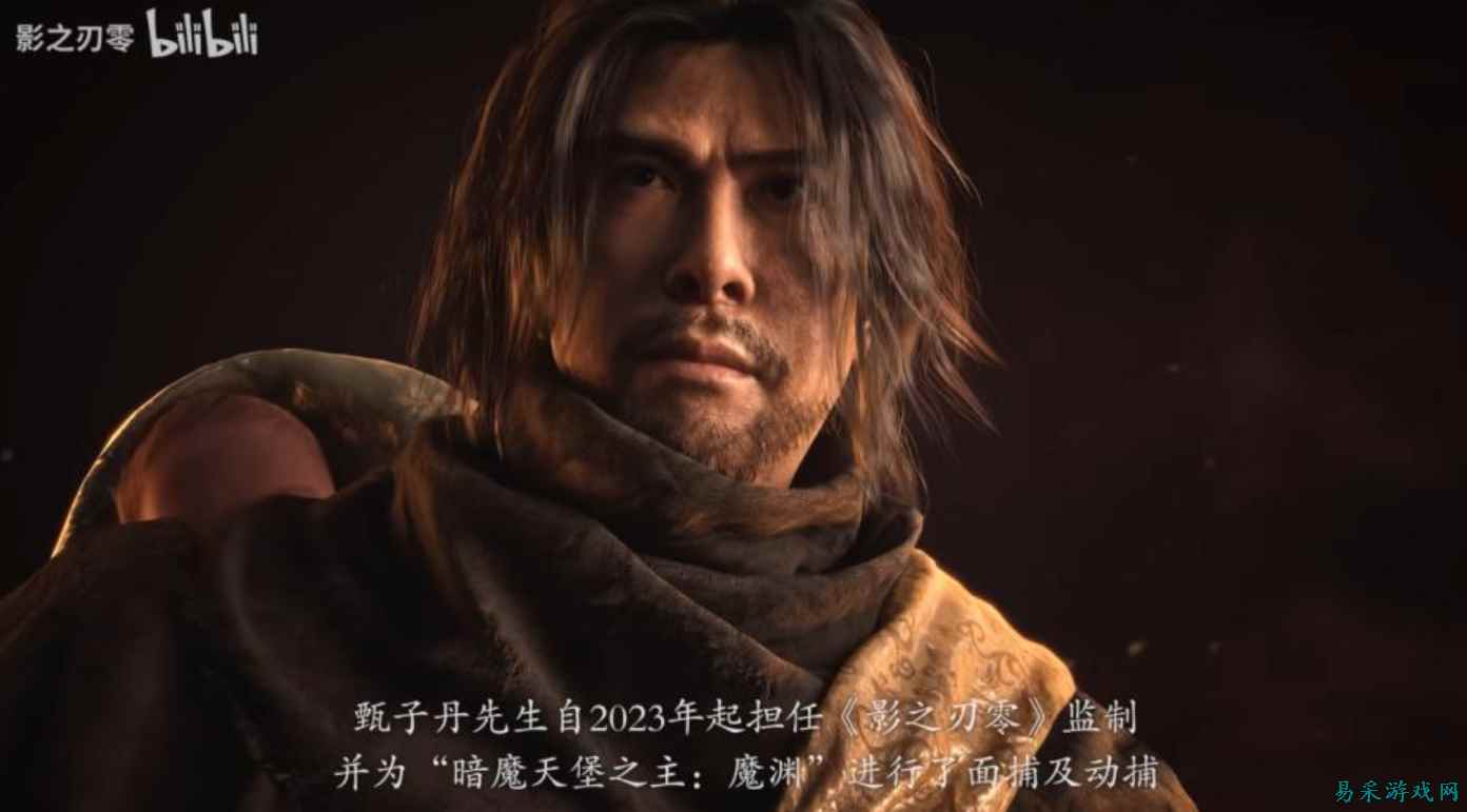 从《九阴真经》到《影之刃零》,回望怀旧武侠MMO巨星合作