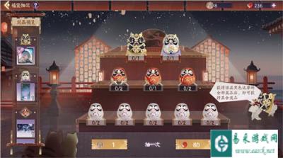 阴阳师百闻牌金秋福袋奖励内容一览