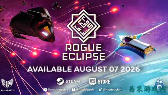 《星际战士:蚀》登陆Steam正式推出 太空飞行动作射击