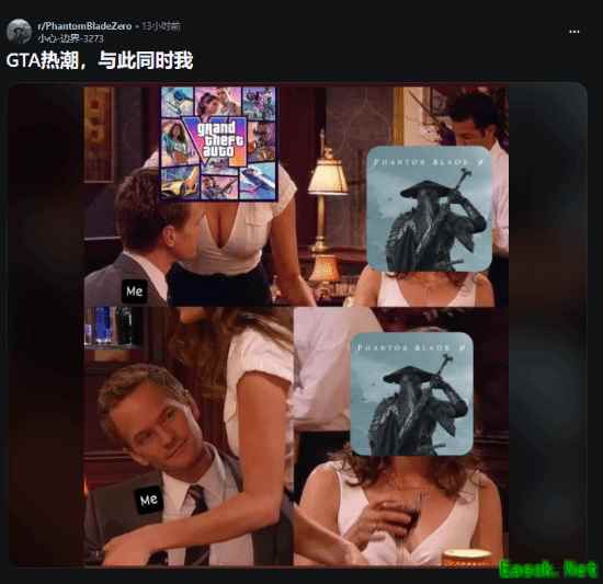 影之刃零引爆海外热议，玩家自发创意图力荐国产动作新作