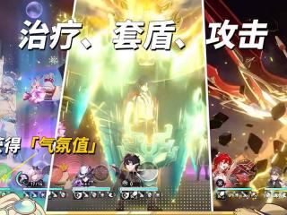 崩坏星穹铁道4.4版本泳装新角色玩法解析