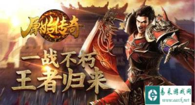 原始传奇阵法和玉佩 阵法和玉佩怎么升级