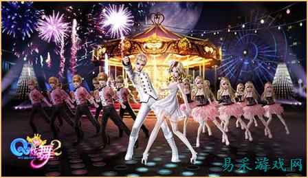 腾讯《QQ 炫舞 2》12周年炸场!登录即领2532免费抽!
