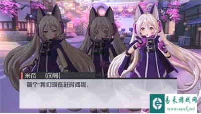 永远的7日之都咸鱼玩家如何顺利通关一周目