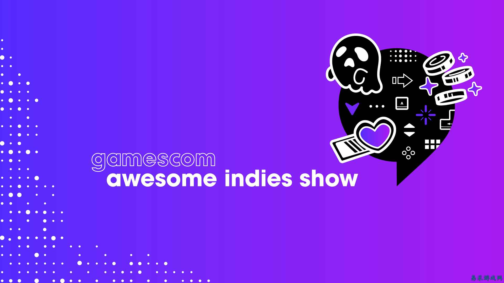 Gamescom Awesome Indies 发布会：直播观看指南