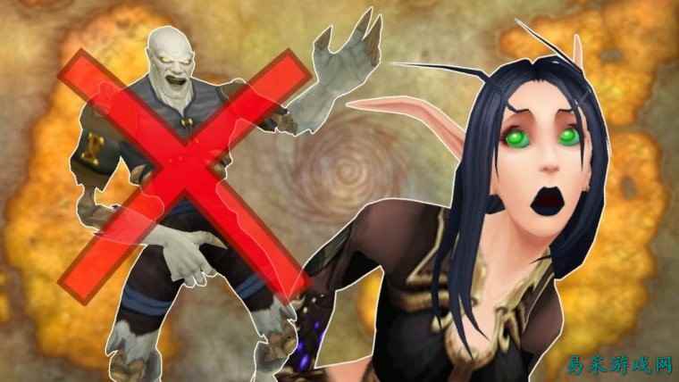 暴雪内部有拳师？《魔兽世界》经典掏裆嘲讽被指对女性侮辱