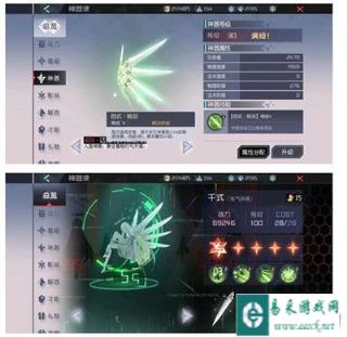 永远的七日之都千式怎么样 技能评测