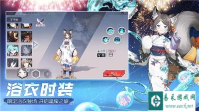 永远的七日之都登录不上怎么办 登录不上解决方案