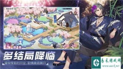 永远的七日之都总是闪退怎么办 闪退弹出解决方案