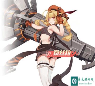 永远的七日之都最强射手神器使属性盘点