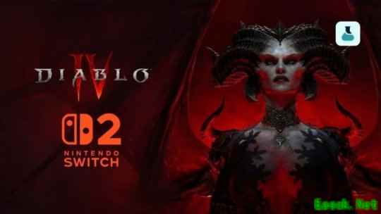 《暗黑破坏神4》Switch2版9月12日开启预购 全DLC 69.99美元！