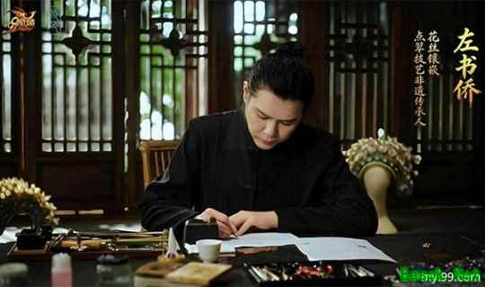 以翠凝华，足金加冕！非遗手作 50 克 999 足金点翠,《魔域》花魁赛 8.19 盛启争锋