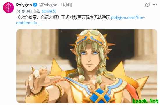 火焰纹章:万缕千丝Switch 2独占引误读,实为常规代际迭代非突发限制