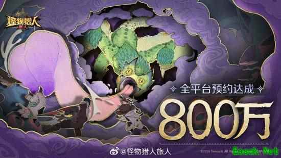 怪物猎人:旅人启明测试开启,全球预约破800万