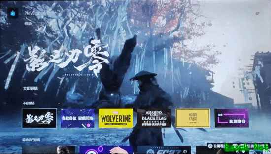 影之刃零登陆PS Store首页推荐，开启预购并亮相索尼State of Play