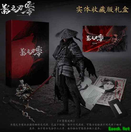 影之刃零实体收藏版第二批今日12点开售,仅限预约用户抢购