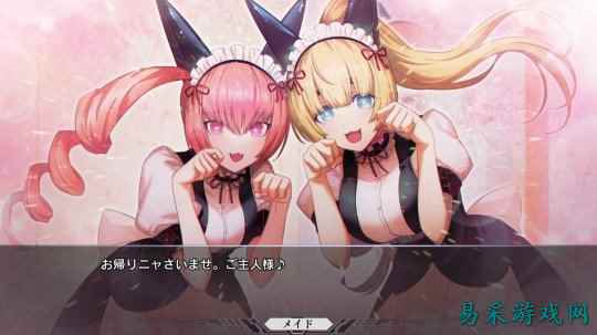 《命运石之门：重启版》正式发售 Steam特别好评