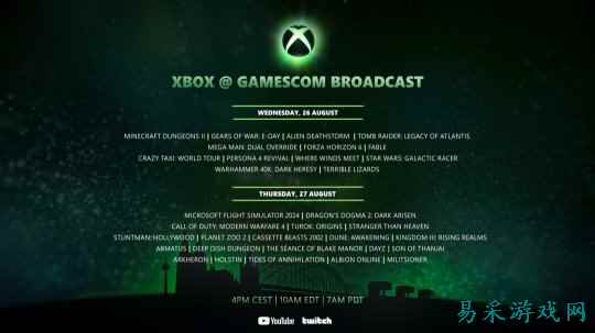 Xbox公布科隆展直播阵容：《神鬼寓言》领衔30余款作品