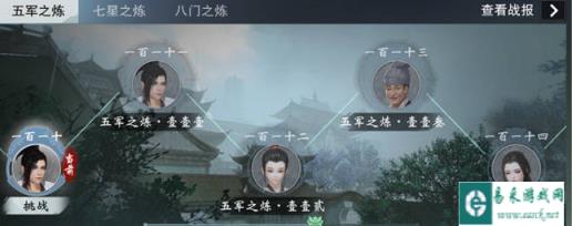 一梦江湖宗门玩法是什么 宗门玩法介绍