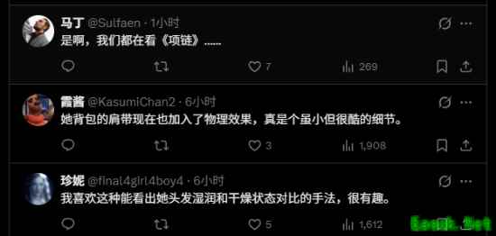 古墓丽影：亚特兰蒂斯遗迹实机演示引爆热议：项链物理模拟登峰造极