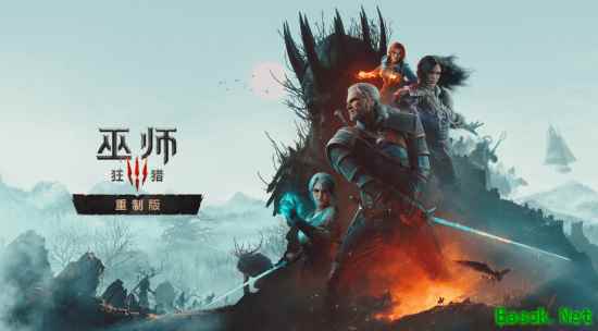 CDPR免费升级巫师3:画质全面重制,诚意延续十年承诺