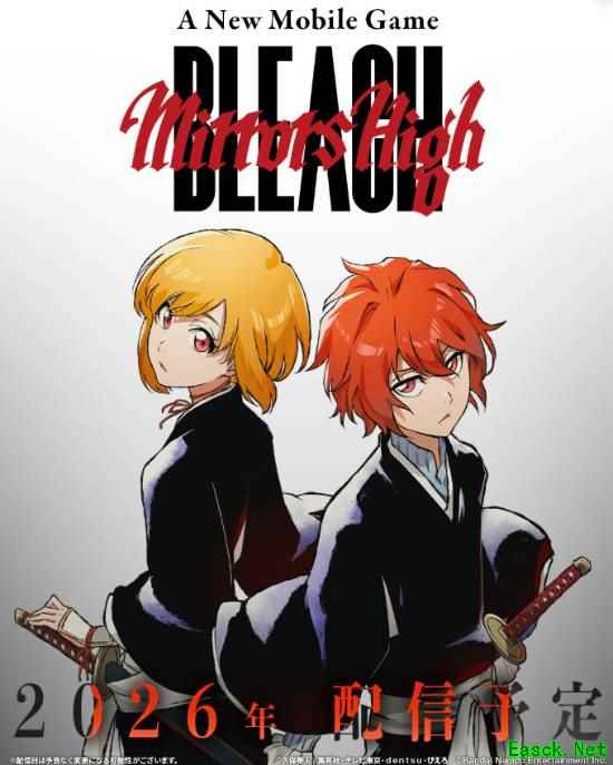 死神BLEACH Mirrors High2026年双平台上线,延续千年血战后全新剧情