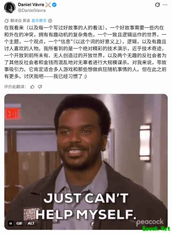 《天国:拯救2》总监批《GTA6》毫无故事线可言 技术惊艳 主角却被称无趣
