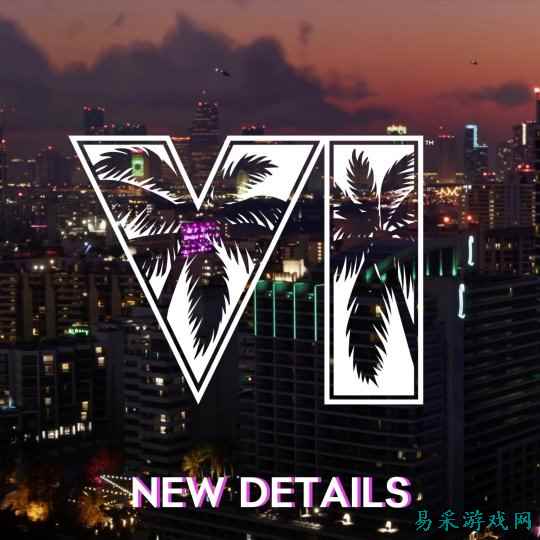 《GTA6》提供无缝快速旅行 包括巴士、火车、出租车等