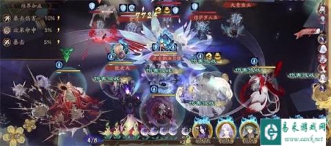 阴阳师结界突破伊邪那美就业阵容推荐