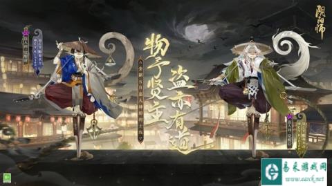 阴阳师SR盗人神怎么玩 技能运用技巧