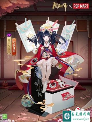 阴阳师泡泡玛特联动活动开启 匣中少女新皮肤上线