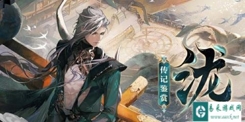 阴阳师泷爬塔阵容搭配推荐 阵容思路分析