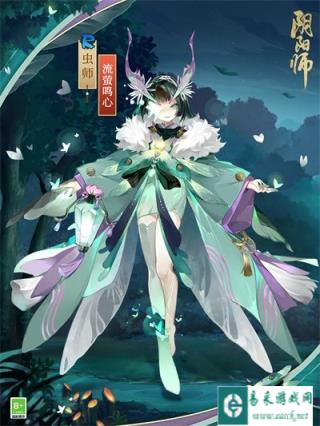 阴阳师全新秘闻副本 虫师新皮肤上线