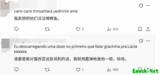 《GTA6》NPC敢调戏女主！纯爱战士想把他们喂鳄鱼
