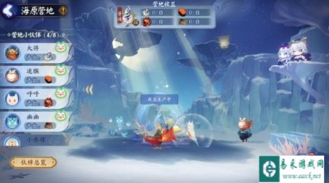 阴阳师海原营地委托攻略 海兽升级推荐