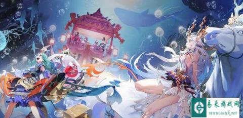 阴阳师术印共鸣参与等级 活动规则简介