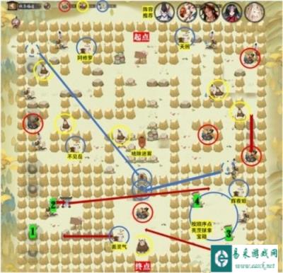 阴阳师收集福运第3关怎么过 通关路线分享