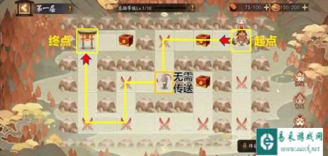 阴阳师福神巡礼退治海妖地图通关路线攻略